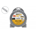 REZER Леска Ultra-pro DUO-TWIST 2.4мм20м Rezer (12/96 шт. в кор.) 03.007.00124