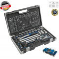 HOGERT TECHNIK Набор инструментов 60 шт., 1/4", 1/2" HT1R470