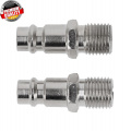 HOGERT TECHNIK Штуцер с муфтой соединительной M1/4", 2шт. HT4R811