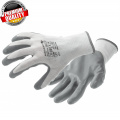 HOGERT TECHNIK GLAN Перчатки рабочие с нитриловым покрытием размер 10 HT5K754-10