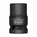 БЕЛАК Головка шестигранная ударная 14 мм, 1/2", CRV, "БелАК" БАК.07139