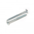 Саморезы к-т  LSB356/228688 PZ.3 разм. 6*70 (уп.1л, 150 шт), страна происх. Тайвань LSB356/228688 (150шт)