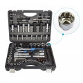 FORSAGE 1/4"&1/2" Набор инструмента 108+6пр. Premium  (сорв.гр.) 1/4"(12гр.) 1/2"(14,22мм-12гр. головки глуб.) 1/2" (сорв.гр.) F-41082-7 PREMIUM