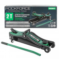 ROCK FORCE Домкрат подкатной гидравлический 2т (h min - 80мм, h max - 380мм)  RF-TA820037