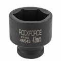 ROCK FORCE Головка ударная 3/4", 43мм (6гр.) RF-46543