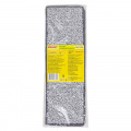WMC TOOLS Накладка сменная из микрофибры для швабры WMC-01 (3 шт/к-т) WMC-mop1-3pcs