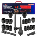 EVERFORCE Набор инструментов ударных 21пр. 3/4" (12гр.) EF-6212-9MPB