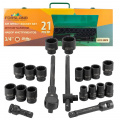 FORSLAND Набор инструментов ударных 21пр. 3/4" (12гр.) Forsland-6212-9MPB