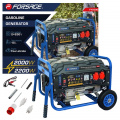 FORSAGE Генератор автономный бензиновый (2000Вт ном.) F-FY2500