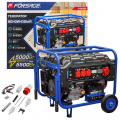 FORSAGE Генератор автономный бензиновый (5000Вт ном.) F-FY6500