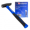 FORSAGE Молоток слесарный 200г. F-T7602
