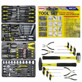 WMC TOOLS Набор инструментов 253пр. WMC-WMC254