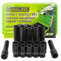 FORSLINE Головки, набор 20пр., 1/2" (6гр.) FL-4201-5K