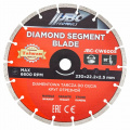JBC Круг отрезной 230*22,2*2,5мм JBC-CW6005