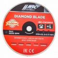 JBC Круг отрезной 230*22,2*2,5мм JBC-CW59955