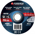 FORSAGE Круг отрезной по металлу 125x1.0x22.23мм(к-т 20 шт.) F-CW705(к-т 20 шт.)