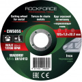 ROCK FORCE Круг отрезной по металлу и нержавеющей стали 125x1.2x22.2мм (к-т 10 шт) RF-CW505S(к-т 10 шт.)