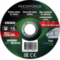 ROCK FORCE Круг отрезной по металлу и нержавеющей стали 125x1.2x22.2мм (к-т 50 шт) RF-CW505S(к-т 50 шт.)