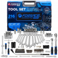 FORSAGE LIGHT Набор инструментов 216пр. 1/4", 3/8", 1/2" (6гр.) F LIGHT-38841L DS