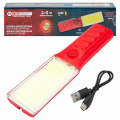 FORCEKRAFT Фонарь светодиодный аккумуляторный FK-TH2160