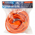 FORSAGE Удлинитель сетевой 10м (220В) F-315120-10