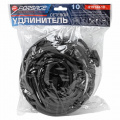 FORSAGE Удлинитель сетевой 10м (220В) F-315144-10