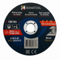 SIGMATOOL Круг отрезной 125x1.0x22.23мм Sigmatool-CW705