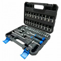 FORSAGE LIGHT Набор инструментов 46пр. 1/4" 6гр F LIGHT-2462-5