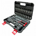 FORCEKRAFT LIGHT Набор инструментов 46пр. 1/4" 6гр FK LIGHT-2462-5