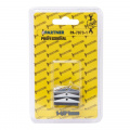 PARTNER Комплект камней для хона PA-7072-1 PA-7073-1