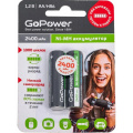 Аккумулятор AA: Ni-MH-BC2 (никель-металлгидридный) 2400mAh 1,2V GoPower