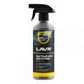 Средство Быстрая Сушка Воск FAST WAX 500мл триггер LAVR