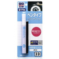 Маркер для покрышек Soft99 TireMarker White, белый, 8мл.