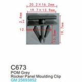 FORSAGE Клипса для крепления внутренней обшивки а/м GM пластиковая (100шт/уп.) C0673Origin( GM )