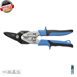 HOGERT TECHNIK Ножницы по металлу 250 мм, правые HT3B502