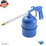HOGERT TECHNIK Моечный пистолет HT4R755