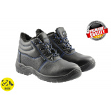 HOGERT TECHNIK MURITZ Ботинки утепленные, категория - S3  размер 40 HT5K561-40