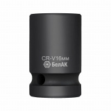 БЕЛАК Головка шестигранная ударная 16 мм, 1/2", CRV, "БелАК" БАК.07141