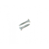 Саморезы к-т  LSB356/228688 PZ.2  разм. 5*35 (уп.1л, 500 шт), страна происх. Тайвань LSB356/228688 (500шт)