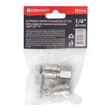 FORCEKRAFT Штуцера пневматические для быстроразъема  1/4", набор 4пр. FK-SE14-4