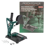 ROCK FORCE Стойка для УШМ (Ø115,125мм) RF-82972