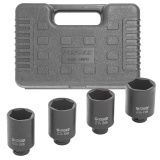 FORSAGE Набор головок ударных глубоких 4пр.1/2" (6-гр.) в кейсе F-4045-5MPB