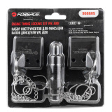 FORSAGE Набор фиксаторов для обслуживания двигателей VW, AUDI (2.5TDI V6, 2.5TDI V8) (ENGINE TIMING LOCKING SET VW, AUDI)  вес 0,3кг F-908G05