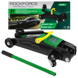 ROCK FORCE Домкрат подкатной гидравлический, 2т RF-TR15005