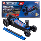 FORSAGE Домкрат подкатной гидравлический 3т (h min 155мм, h max 695мм) F-T830018 MT