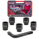FORCEKRAFT Набор инструментов 6пр. 3/4" (6гр.) FK-6064-5MPB