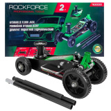 ROCK FORCE Домкрат подкатной гидравлический 2т (h min 155мм, h max 565мм) RF-T830022