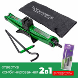 ROCK FORCE Домкрат механический "ромб"  1,5т (h min 115мм, h max 400мм)+P013K Отвертка переставная 2в1(РН2хSL5.5мм) RF-ST-60