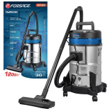 FORSAGE Пылесос строительный 30л в комплекте с щетками (220В, 1200Вт, IPX4, всасывание 18КРА, 2.6м?/мин, кабель 2м) F-601-B30