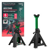 ROCK FORCE Подставка ремонтная 6т (h min 390мм, h max 590мм) (к-т 2шт.) RF-T46001C ST